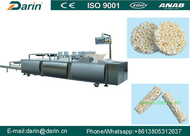 Barra del cereal/de bocados que forma la certificación 2008 de Machiney ISO9001
