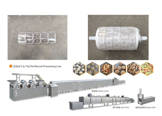 125kg/máquina de proceso de la galleta de la hora, equipo de fabricación del alimento para animales