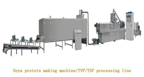 Rendimiento industrial del acero inoxidable del extrusor de las pepitas de la soja alto