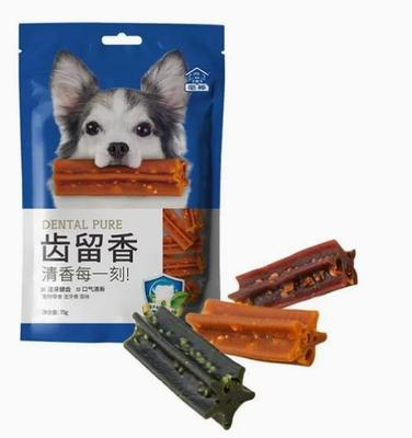 Los Chews/invitación/máquina/perro húmedos semi húmedos del ANIMAL DOMÉSTICO del bocado del animal doméstico mastican el extrusor