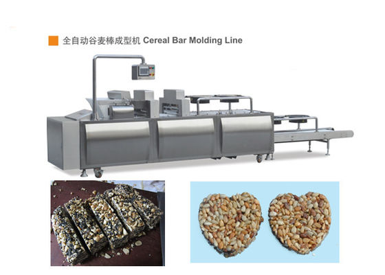 Máquina de la barra del cereal del acero inoxidable del dr -65 para la formación de Auomaticly de la bola