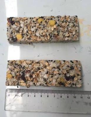 Barra de la proteína de la soja que forma la barra de cacahuete de la máquina/del bocado que hace la máquina